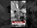 Patna Vat Savitri Puja Fire: पटना में वट सावित्री पूजा के दौरान बड़ा हादसा | UBC NEWS