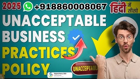 How To Reactivate Google Ads Account Suspended For Unacceptable Business Practices Policy 2025 Guide