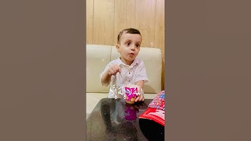 سورة ال عمران❤️بصوت عبدالرحمن مسعد. راحة النفسية. #اكسبلور #quran #quranismylife