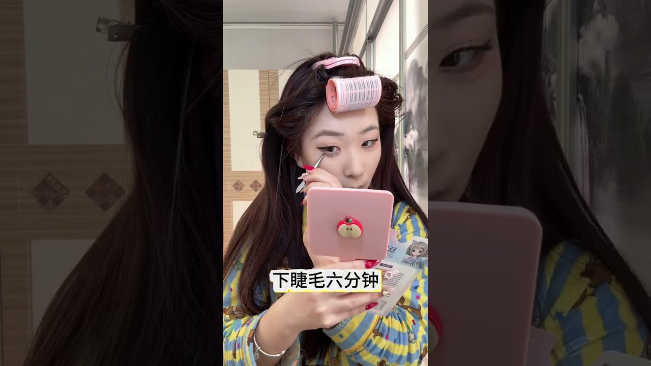 I m already tired even before I go out