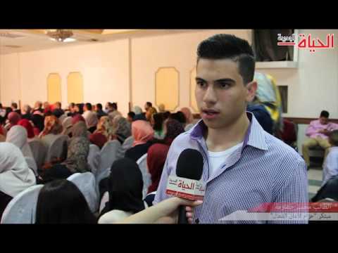 مدرسة محمد بن راشد ال مكتوم تحتفل بطلابها رواد المحافل الدولية