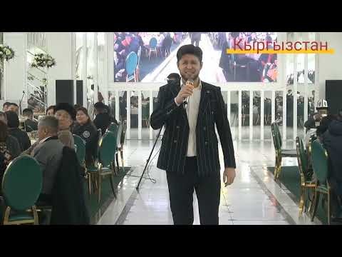 Кумар Асанов Кыргызстан