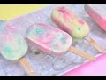 ไอศกรีมแท่งสายรุ้ง | Rainbow Ice Cream
