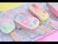 ?????????????????? | Rainbow Ice Cream