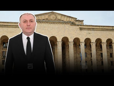 გაუგებრობა \"ოცნების\" ხელისუფლებაში | სუს-ის ანგარიში პარლამენტში და გრიგოლ ლილუაშვილის გზავნილები