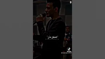 يا اصفر حوده بندق 