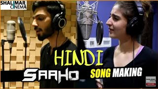Sahoo | Hindi Making of Song Pyscho | Dhavani bhanushali 👇👇 screenshot 5