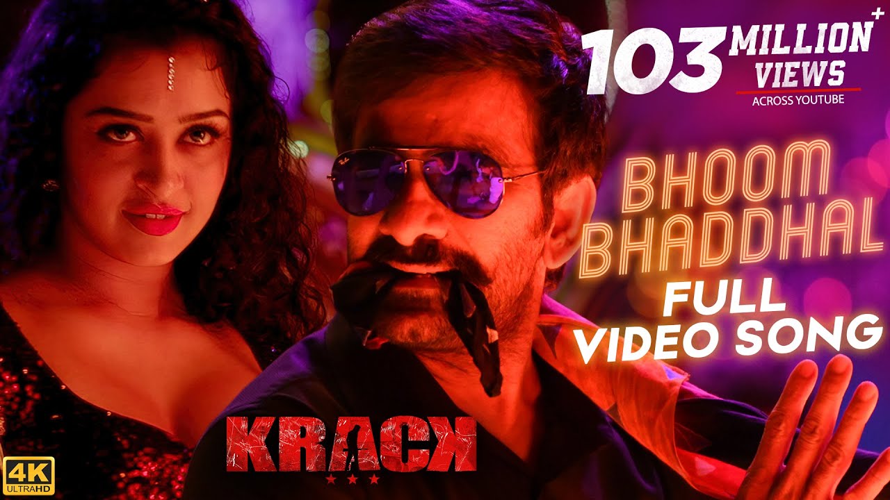 Bhoom Bhaddhal Full Video Song [4K] | #Krack | Raviteja, Apsara Rani | Gopichand Malineni | Thaman S