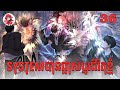 បំពេញ​ Quest ដើម្បីទទួលបាន Card | Quest Supremacy | Zumi Reader | Chapter 36