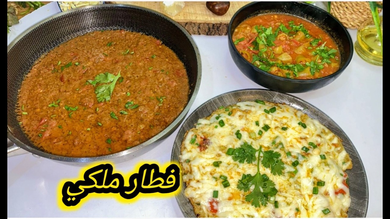 فطار يوم الجمعة الملكي 🥚🔥 طبق بيض رهيب + فول مصري أصلي وشيطيطة نار