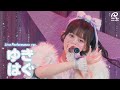 【ライブ映像】ゆきはぐ/ Pixel Ribbon