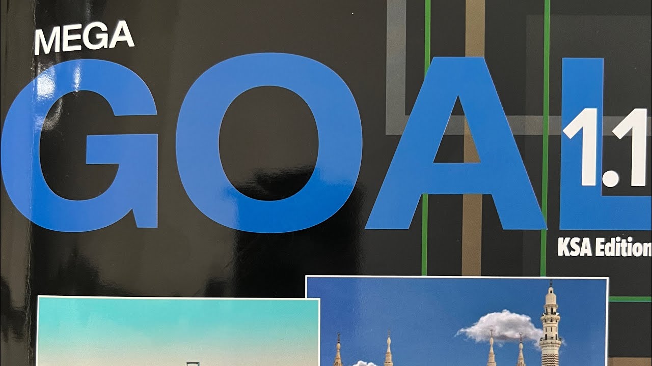 شرح(Present Simple) Mega Goal 2.1