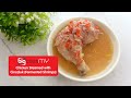 Chicken Steamed with Cincaluk Fermented Shrimps | BIG Bites MY (Panasonic Cubie)