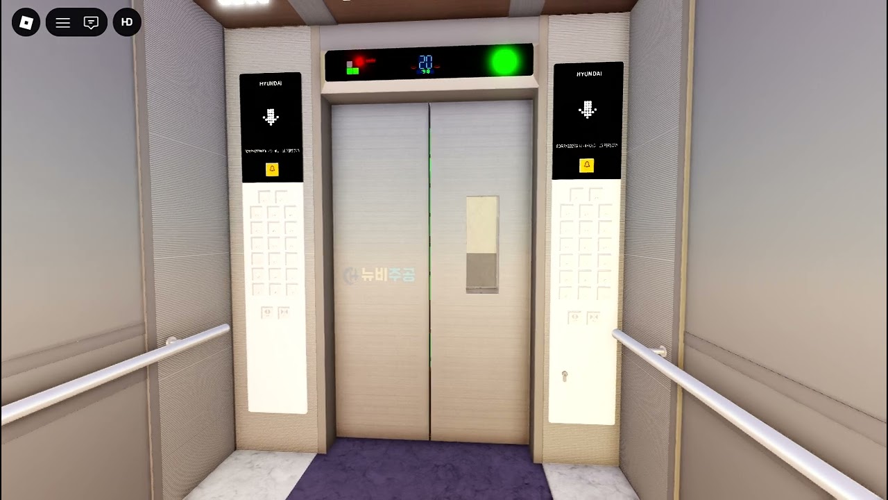 로블록스 뉴비주공3단지 현대엘리베이터 탑사기