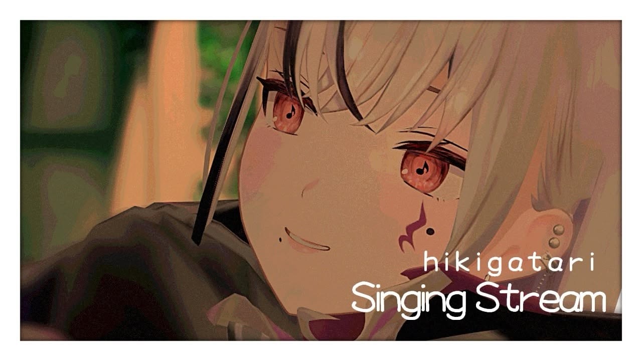 【#歌枠 / #karaoke / #弾き語り 】誰かの支えになれるような歌を│聴くだけで大丈夫 #shorts #縦型配信 #新人Vtuber #LEWREC 【LEWNE / RK Music】