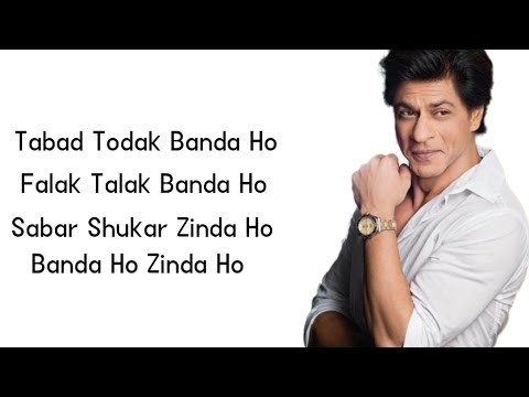 Jawan: Zinda Banda