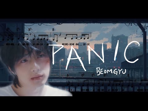 BEOMGYU - Panic