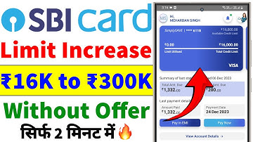 SBI Credit Card Limit Increase 2025 | How to Increase SBI Bank Credit Card Limit Without Offer
