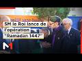 Salé SM Le Roi Procède Au Lancement De L Opération Nationale Ramadan 1447 