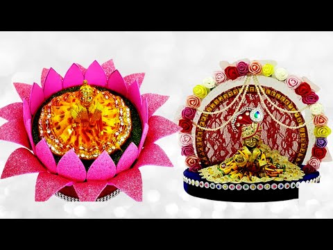 Janmashtami Special Decoration Ideas - 2 Singhasan for Krishna - Laddu Gopal Asan Ideas