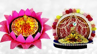 Janmashtami Special Decoration Ideas - 2 Singhasan for Krishna - Laddu Gopal Asan Ideas