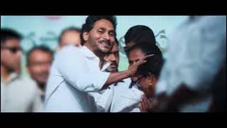 #jagan emotional  new song #trending #apnews #appolitics #polotics #songs #ycp #tdp