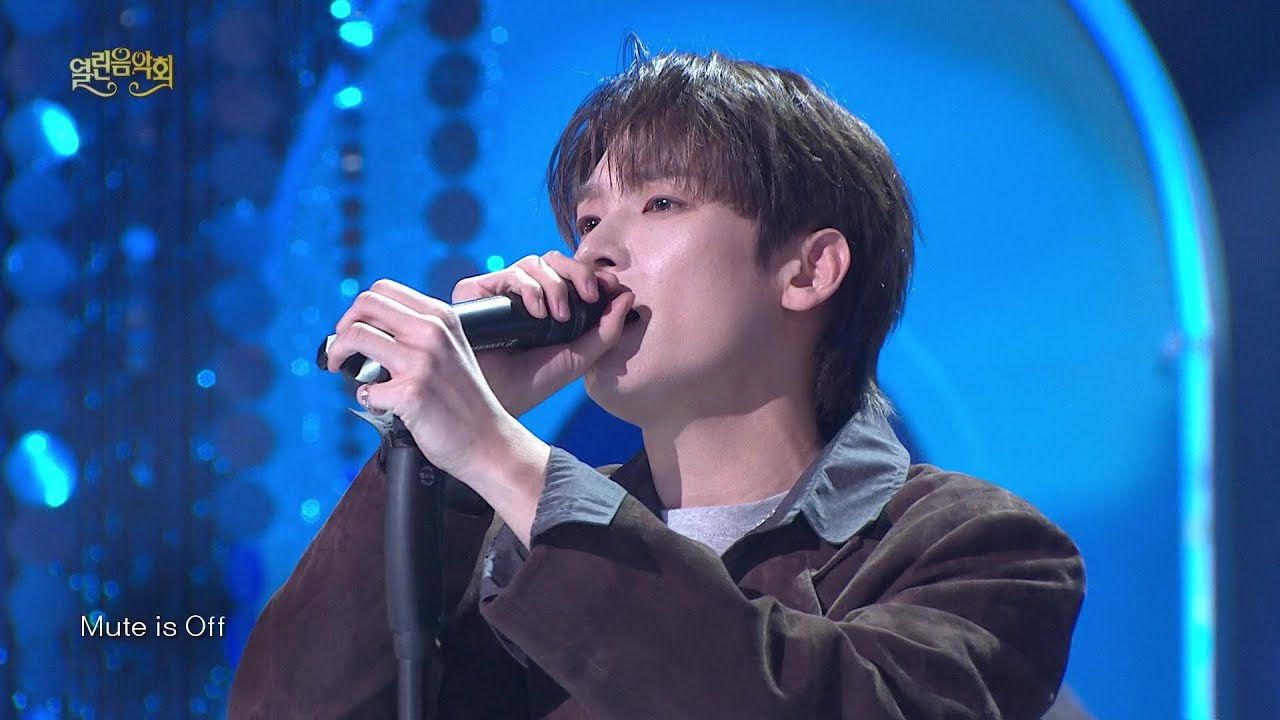 인성 - Mute is Off [열린 음악회/Open Concert] | KBS 260301 방송