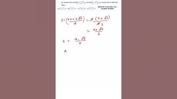 RRB NTPC Mensuration math  #maths #ssc #chsl #mathstricks #sscchsl2025 #exam #reasoning #ntpc