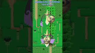 Pokémon Fact of the Day --- Honedge, Doublade, Aegislash