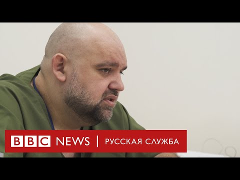 «Я за карантин в Москве»: главврач больницы в Коммунарке о коронавирусе и панике