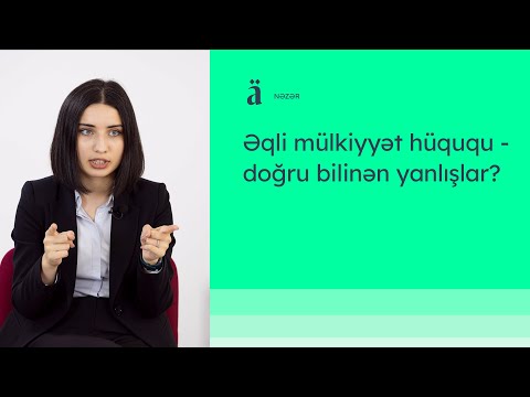 Video: Ümumi hüquq nə üçün nəzərdə tutulur?