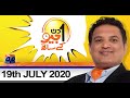 Aik Din Geo Ke Sath | Guest - Saleem Safi | 19th July 2020
