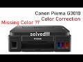 Canon G3010 Missing Color Problem || Air trap in pipe Printer Problem Solved