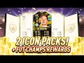 TWO ICON PACKS + FUT CHAMPIONS REWARDS IN SAME PACK OPENING!!! Fifa 20 Ultimate Team!