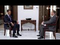 Асад прокомментировал планы Трампа по его ликвидации