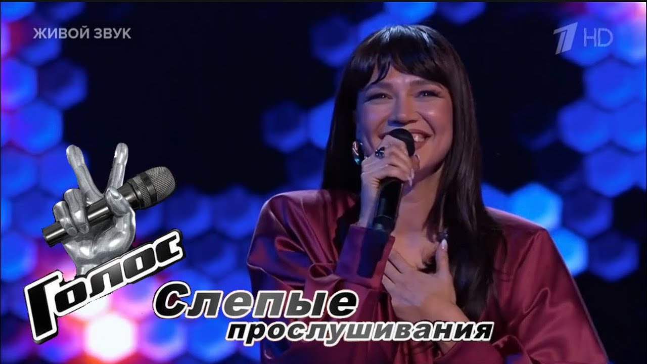Maria Mahova - Кабриолет | The Voice Russia 14 | Blind Auditions