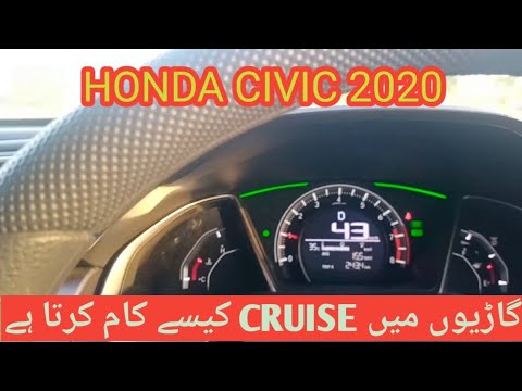 Video: Hoe stel je cruisecontrol in op een Honda Civic uit 2003?