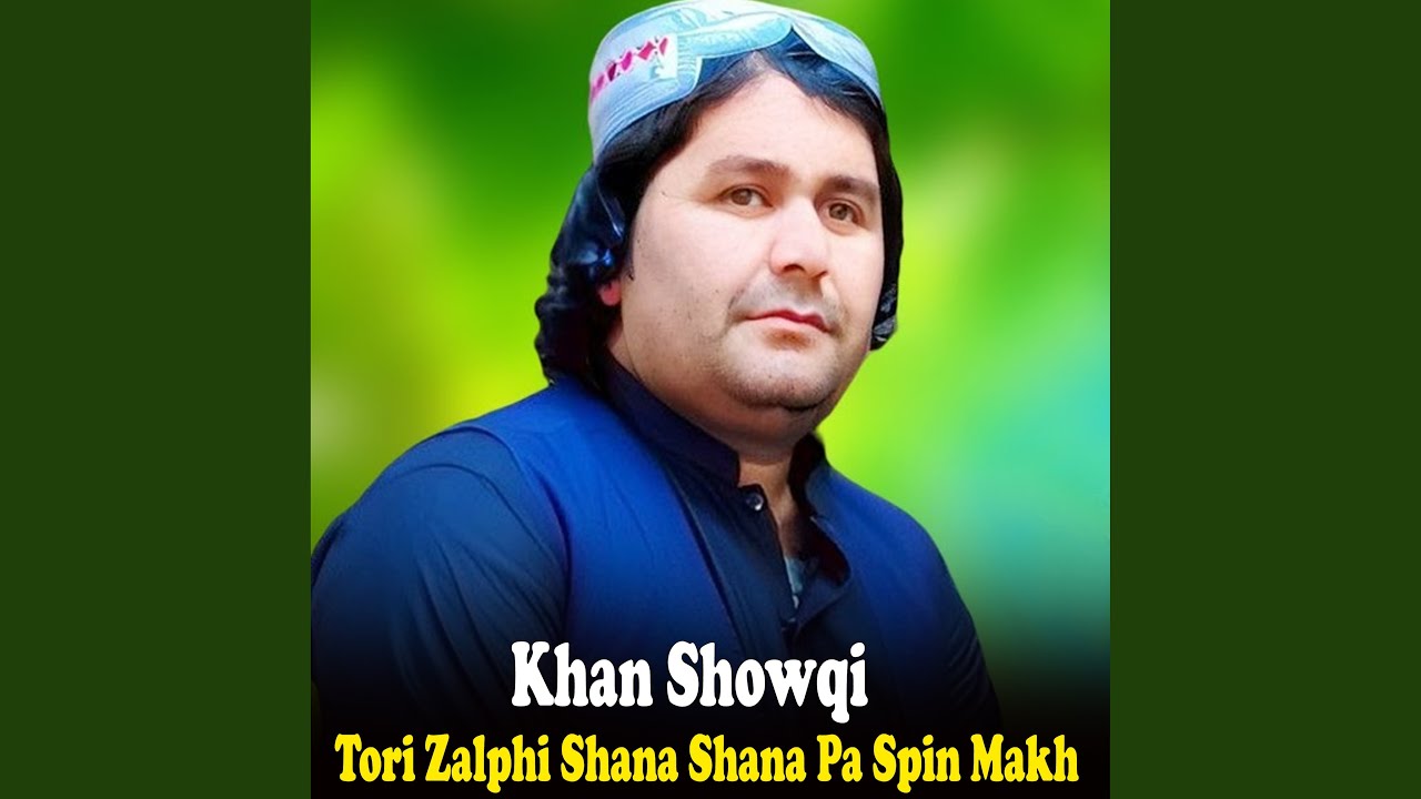 Anal porno surat Eshak mushuk