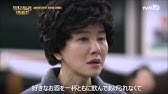 応答せよ19韓流ドラマ 日本語字幕 Youtube 応答せよ19韓流ドラマ 日本語字幕 Youtube