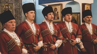 Осетинская народная хоровая песня