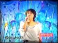 夏川りみ  17才