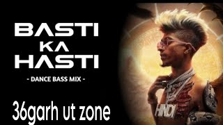 __MC_STAN___Dance_Bass_Mix___CG_MIX___Dj_Remix__ 36garh UT ZONE___2023_