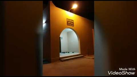 تلاوة من فجر 18 رمضان 1438ھ من مسجد عقبة بن نافع للقارئ تركي بن نايف الدوسري