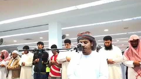 القارئ هزاع البلوشي اواخر سورة الأحزاب من صلاة العشاء  360 X 640