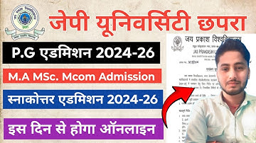 Jp University PG Admission 2024-26 | Jp University MA Msc. Mcom Admission | Jpu Pg Admission 2024-26