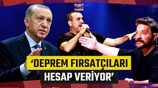 Cumhurbaşkanı Erdoğan’dan Ahbap Açıklaması! “Terbiye Yoksunu Tipler Çarpık İlişkiler İçinde”