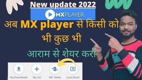 MX player se kisi bhi video files ko share kaise kare l how to share any video files with mx player