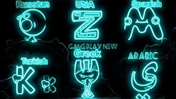 Alphabet Lore but it