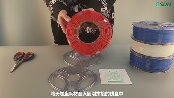 How to install eSUN eSpool, reusable and detachable spool