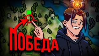 ЗАЧЕМ НУЖЕН ОФФЛЕЙНЕР В ДОТЕ | ГАЙД ОТ 7К ИГРОКА